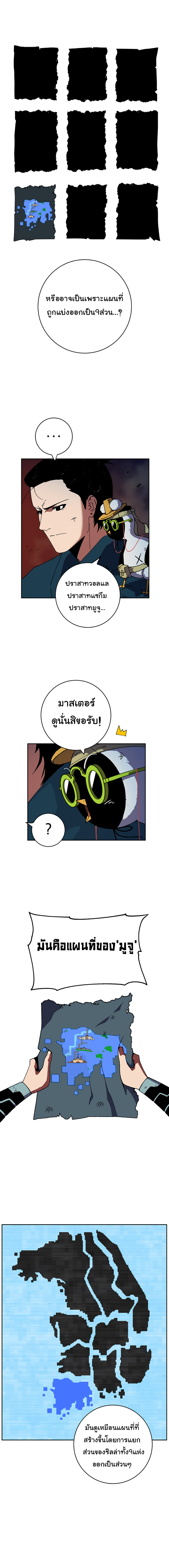 201568815.jpg