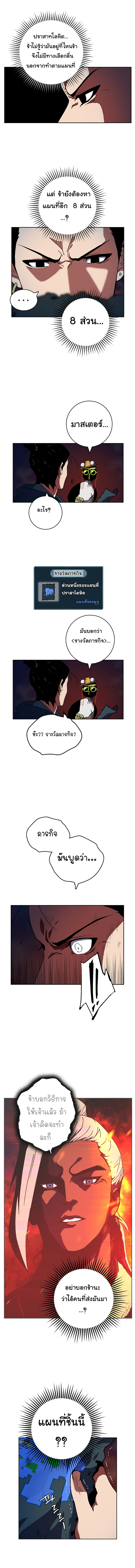 201568847.jpg