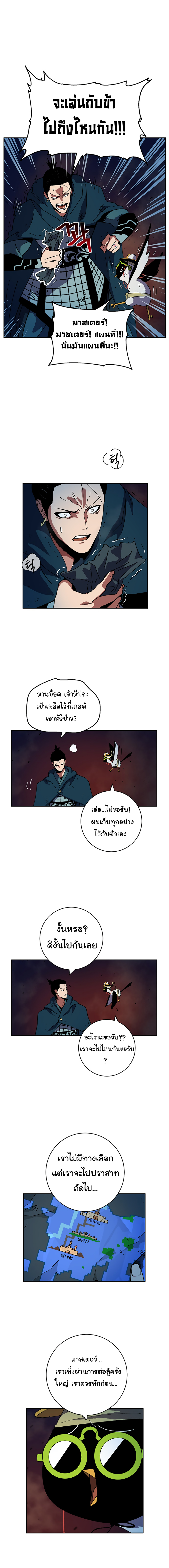 201568879.jpg