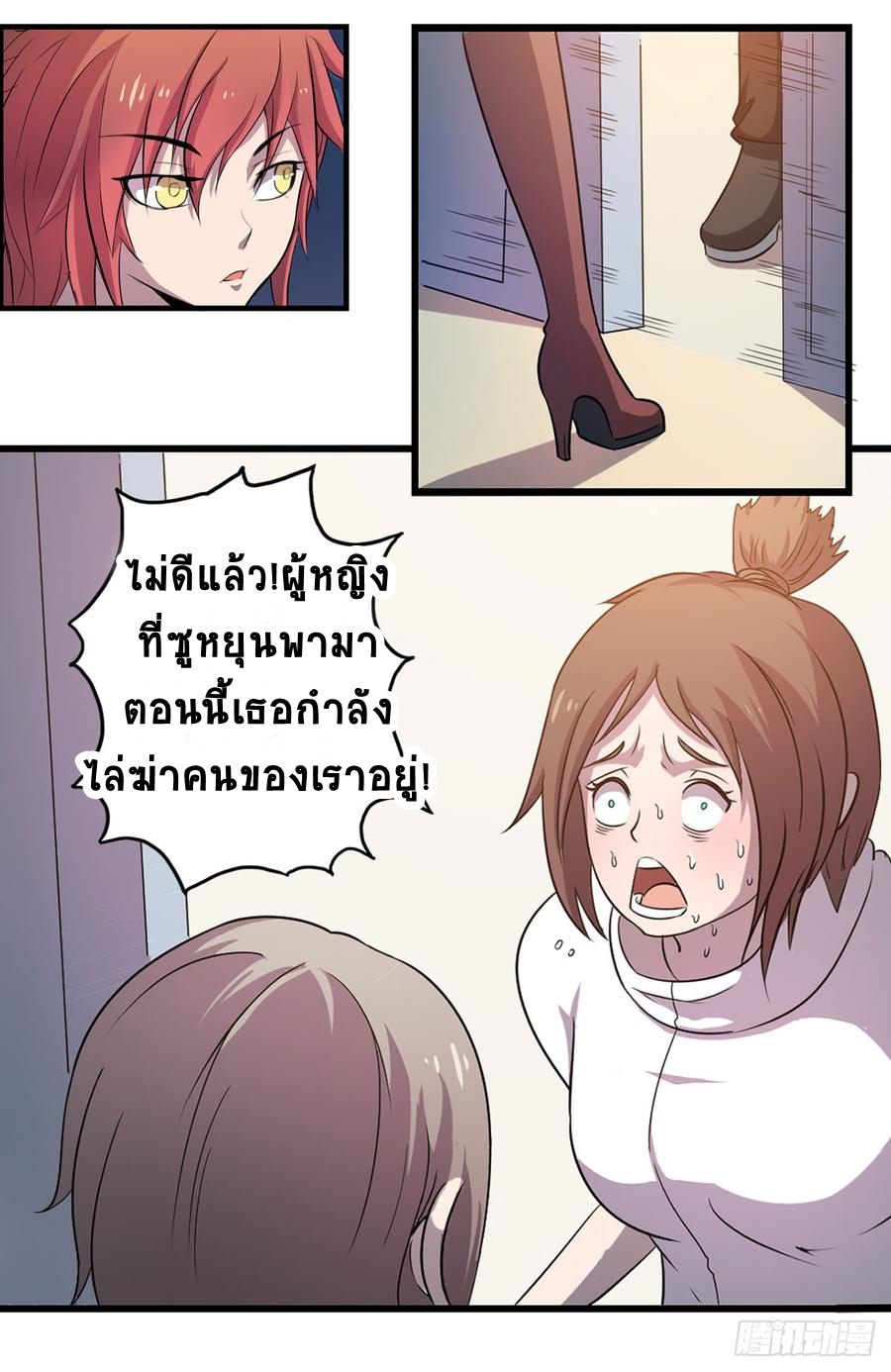 201015739.jpg