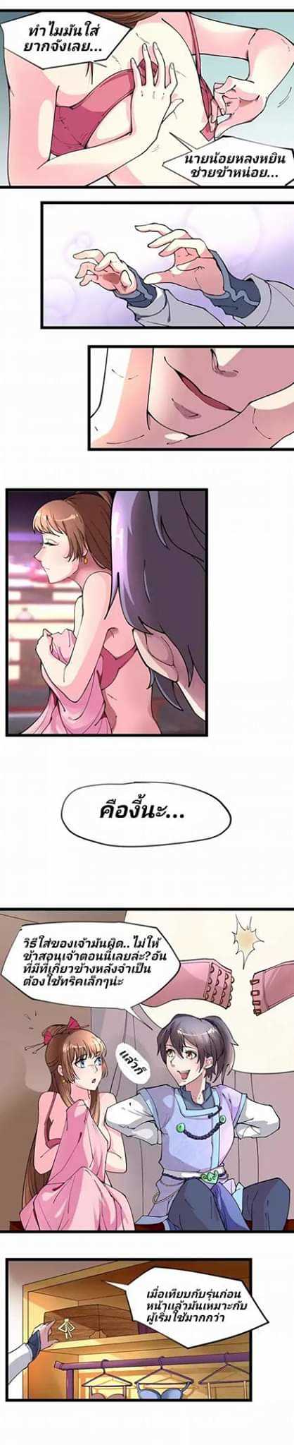 FB_IMG_1589638186841_optimized.jpg