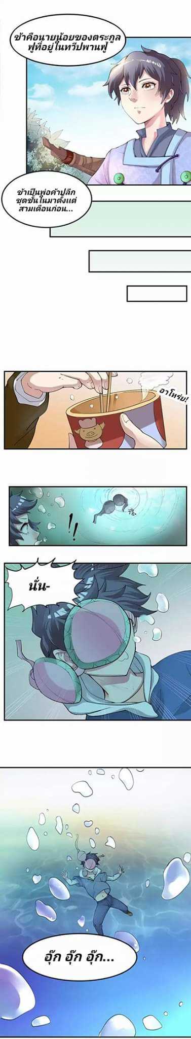 FB_IMG_1589638191439_optimized.jpg