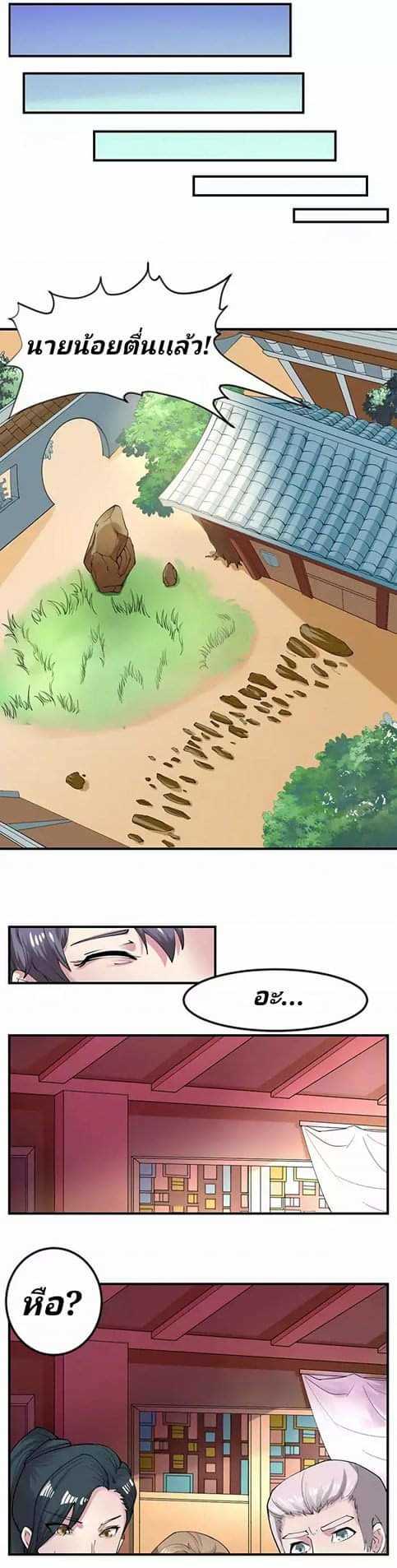 FB_IMG_1589638193936_optimized.jpg