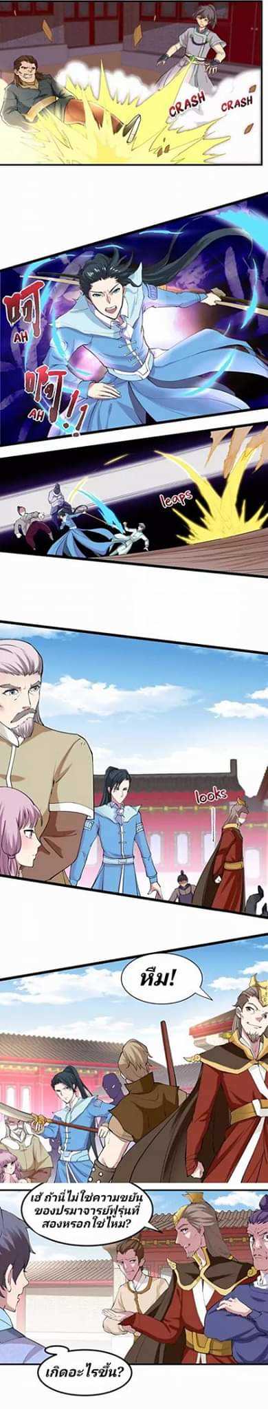 FB_IMG_1589638201656_optimized.jpg