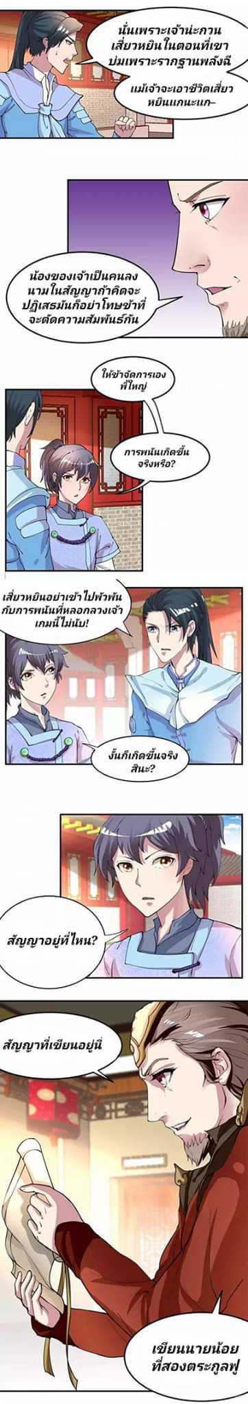 FB_IMG_1589638206008_optimized.jpg