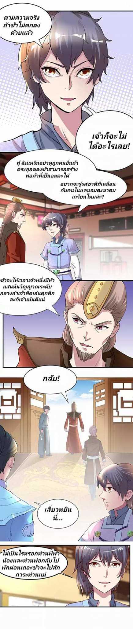 FB_IMG_1589638212527_optimized.jpg