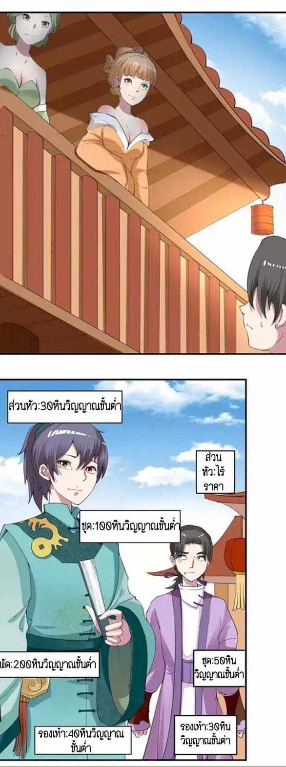 FB_IMG_1589688752806_optimized.jpg