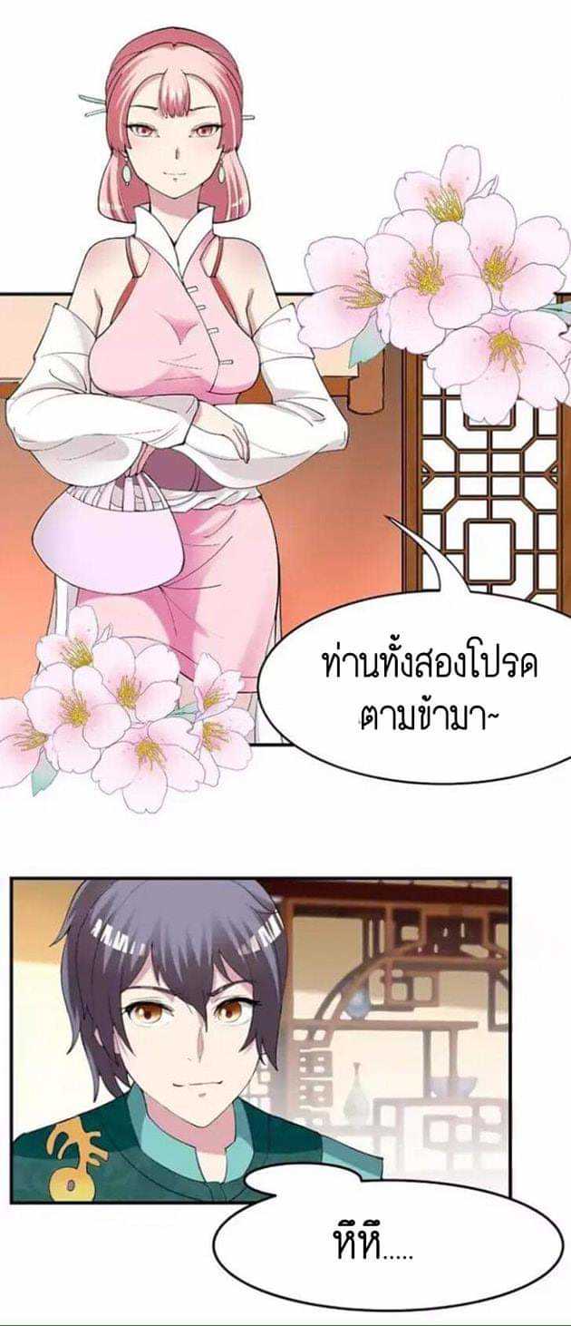 FB_IMG_1589688765135_optimized.jpg