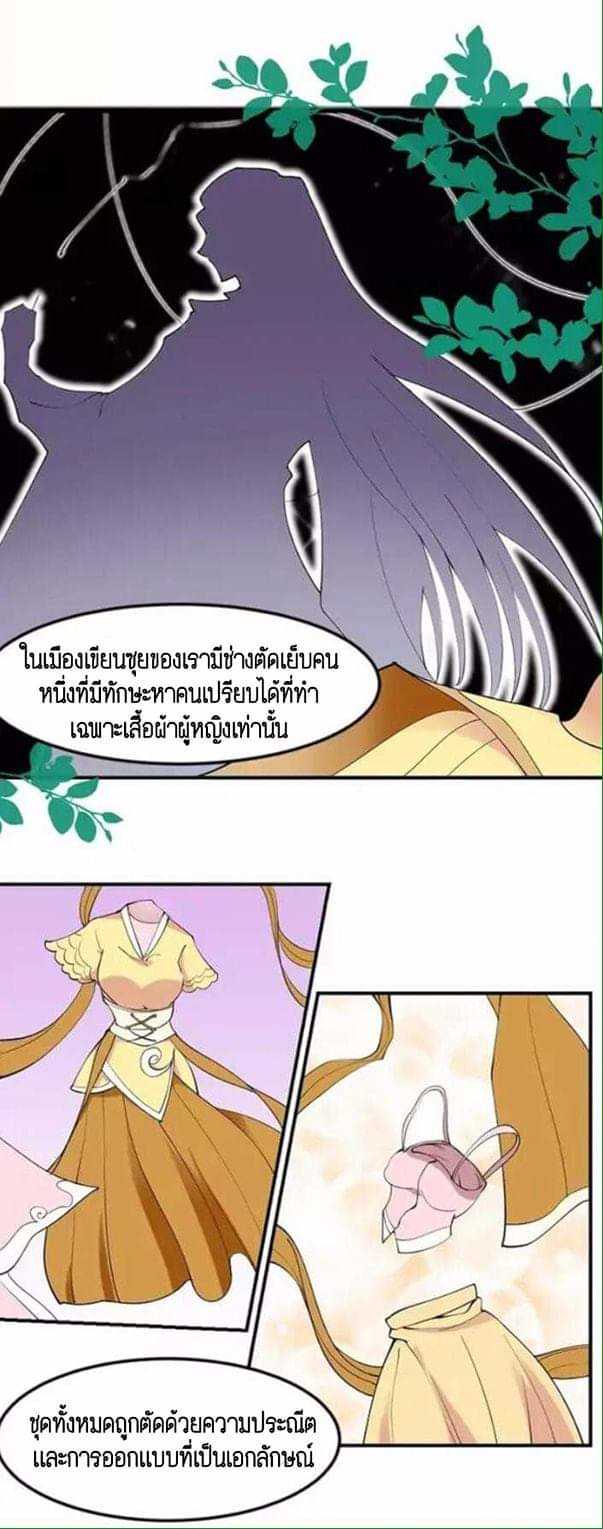 FB_IMG_1589688806171_optimized.jpg
