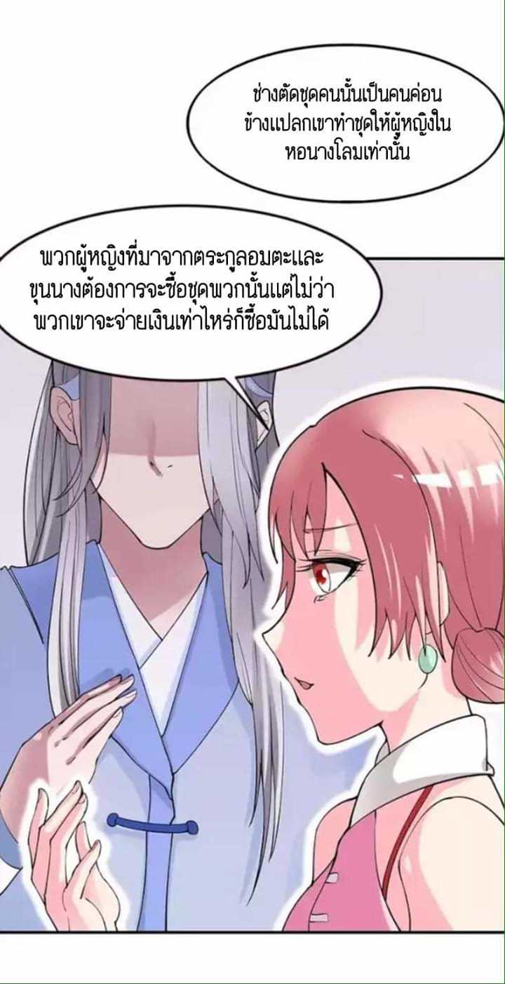 FB_IMG_1589688809100_optimized.jpg