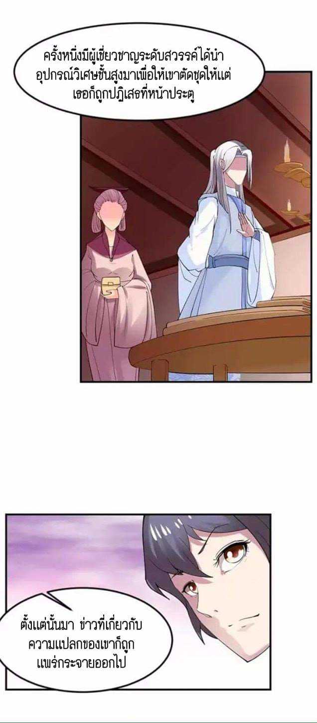 FB_IMG_1589688815149_optimized.jpg