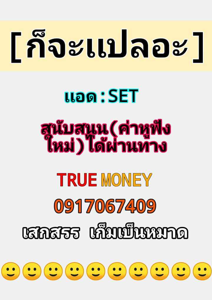 FB_IMG_1589688838407_optimized.jpg