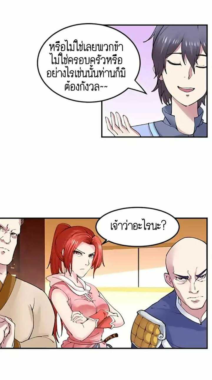 FB_IMG_1590020564073_optimized.jpg