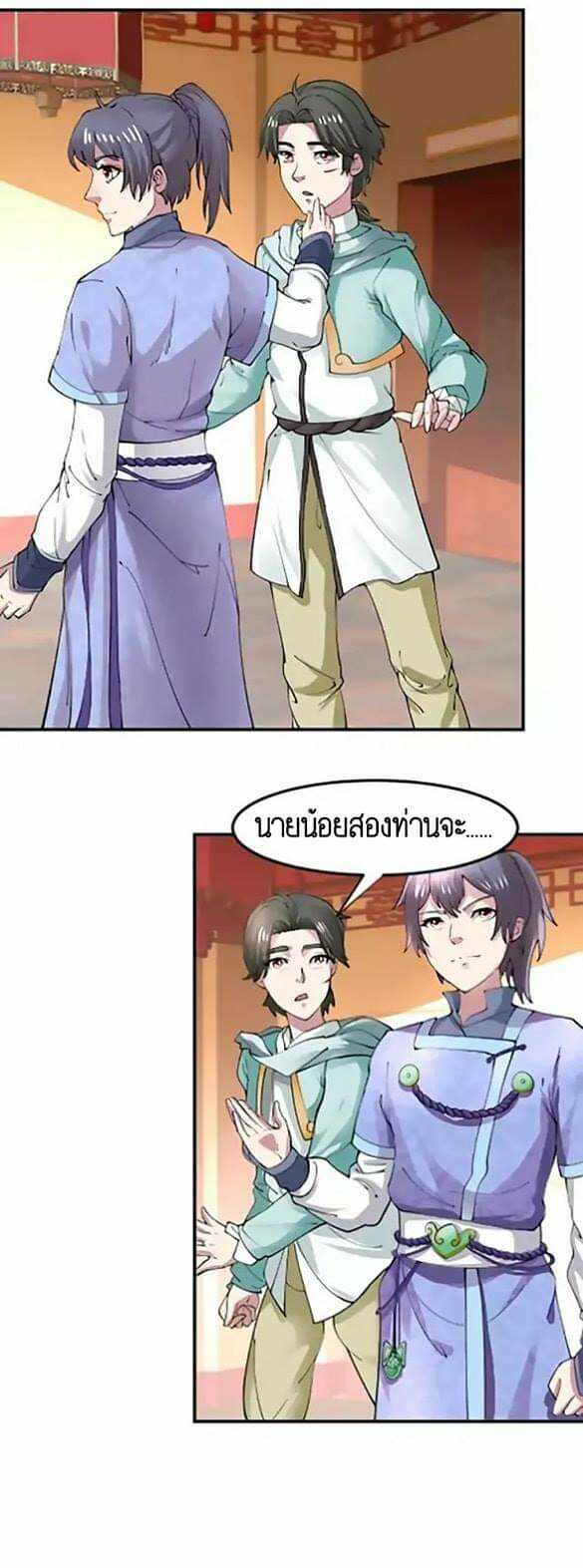 FB_IMG_1590020573619_optimized.jpg