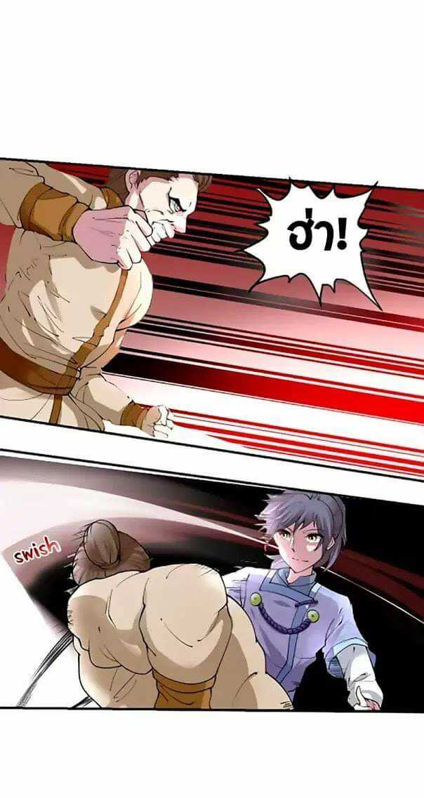 FB_IMG_1590020578923_optimized.jpg