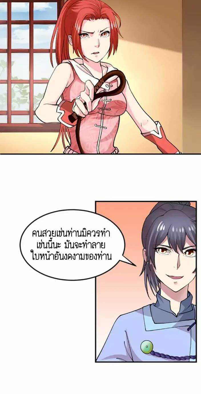 FB_IMG_1590020602330_optimized.jpg
