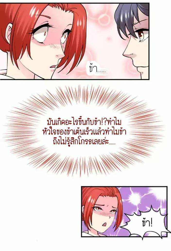 FB_IMG_1590020604644_optimized.jpg