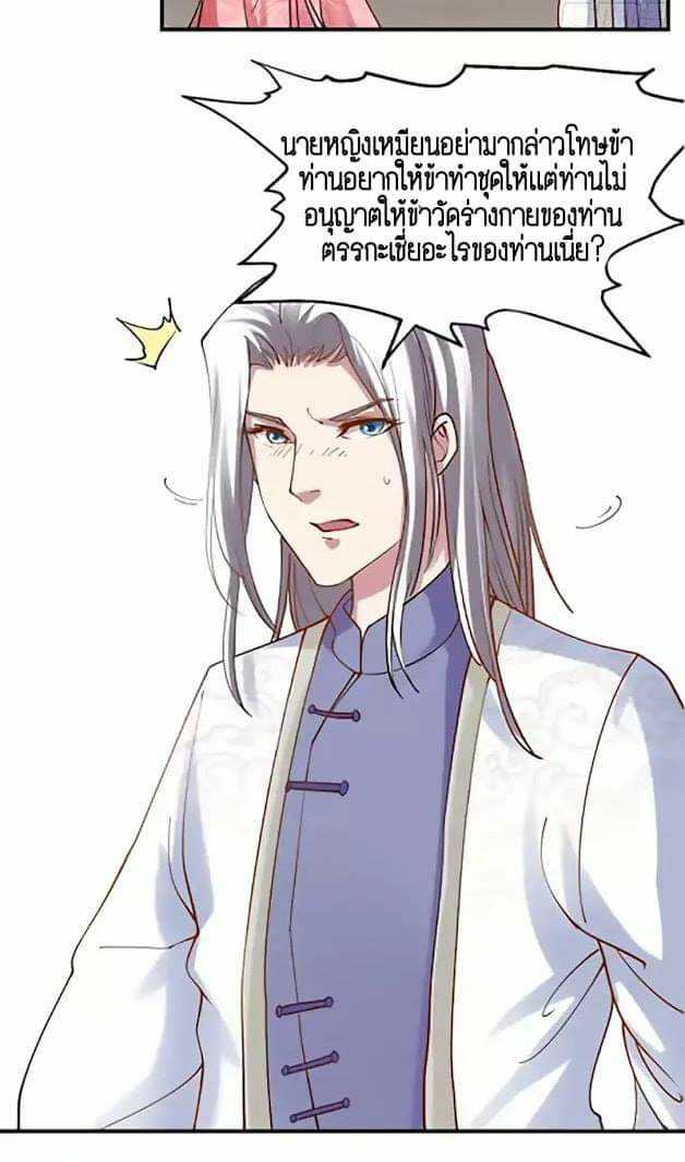 FB_IMG_1590020618769_optimized.jpg