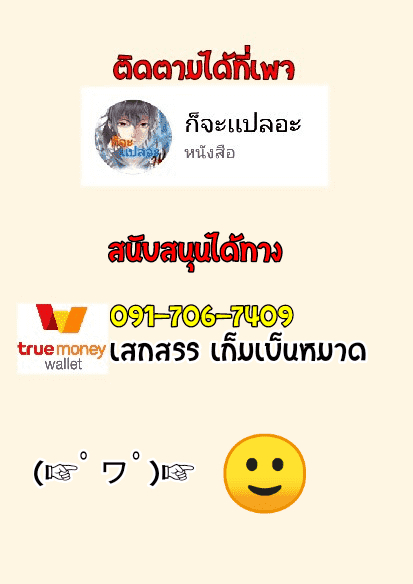 E0_B8_AA_E0_B8_B3_E0_B9_80_E0_B8_99_E0_B8_B2_E0_B8_82_E0_B8_AD_E0_B8_87_E0_B9_80_E0_B8_84_E0_B8_A3_E0_B8_94_E0_B8_B4_E0_B8_95_optimized.jpg