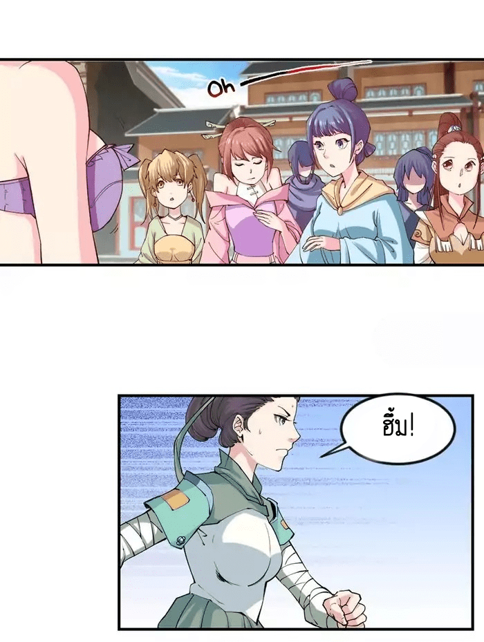 18_optimized.jpg