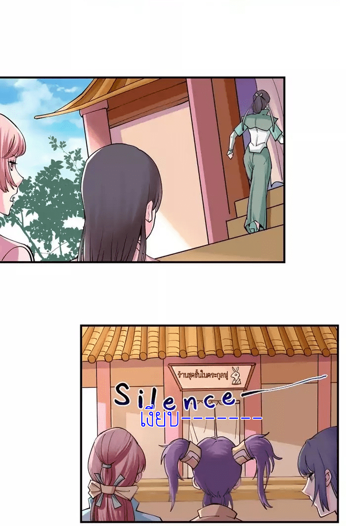 19_optimized.jpg
