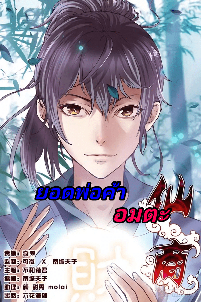 1_optimized.jpg