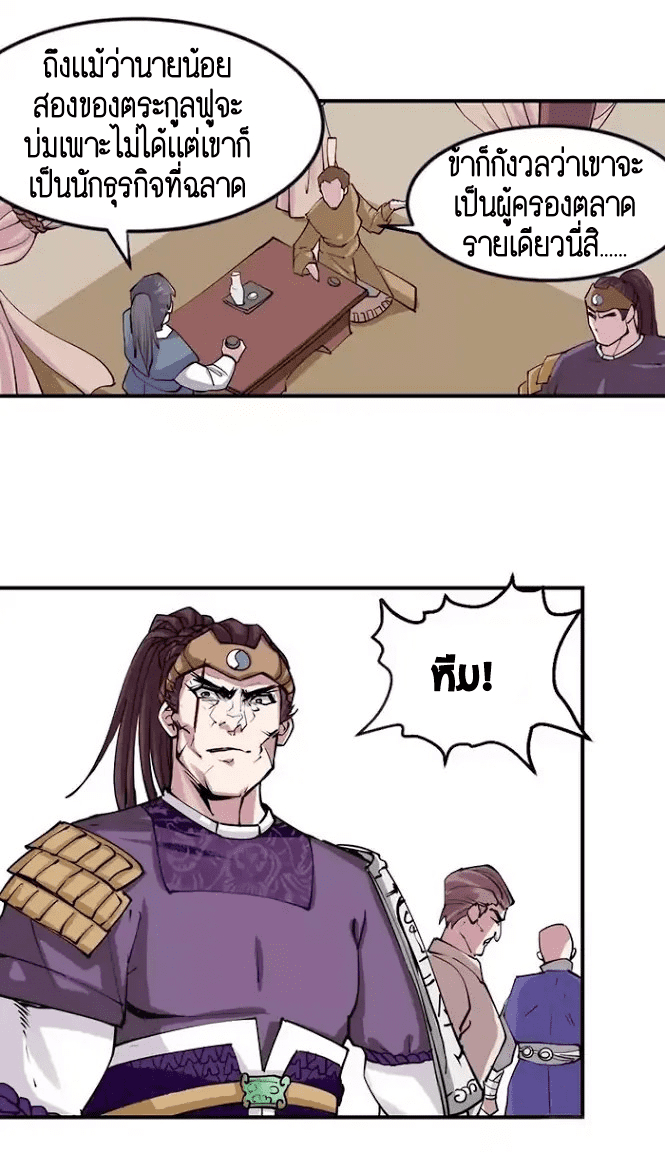 29_optimized.jpg