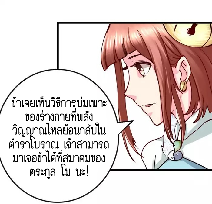 E0_B9_84_E0_B8_A1_E0_B9_88_E0_B8_A1_E0_B8_B5_E0_B8_8A_E0_B8_B7_E0_B9_88_E0_B8_AD-396.jpg