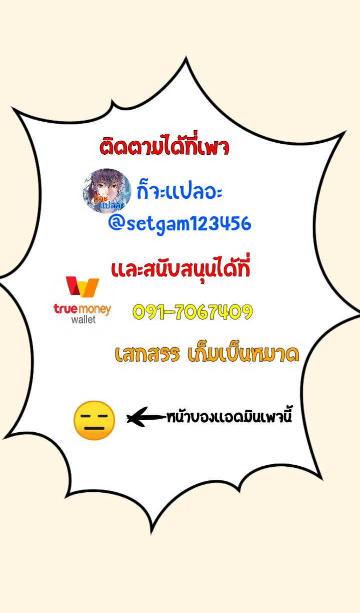 E0_B9_84_E0_B8_A1_E0_B9_88_E0_B8_A1_E0_B8_B5_E0_B8_8A_E0_B8_B7_E0_B9_88_E0_B8_AD-3999.jpg