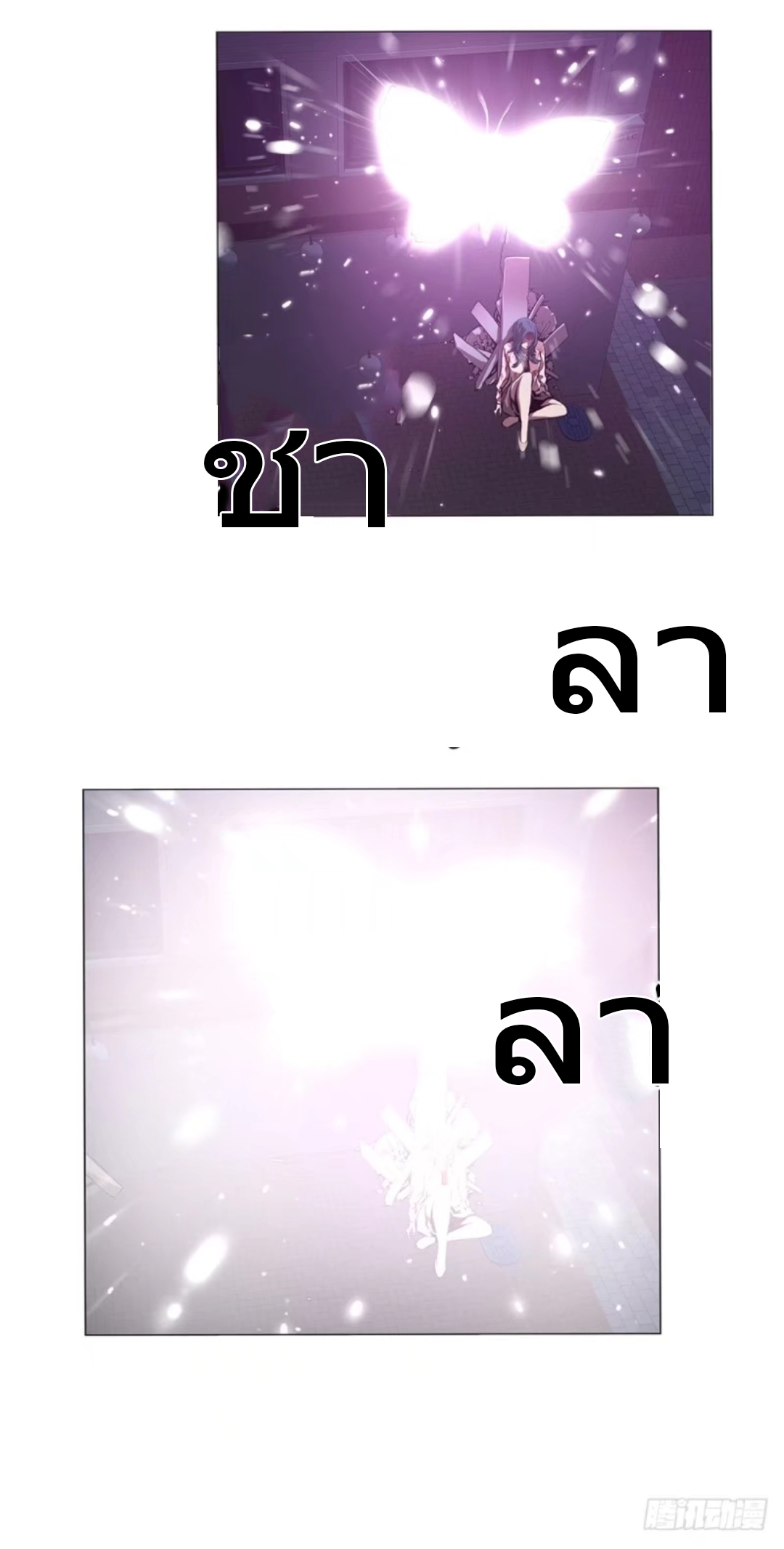 ODDEYE-3_TH-019.jpg