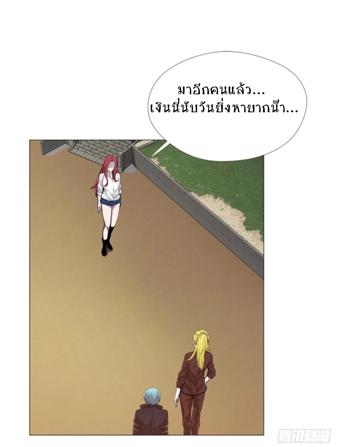 ODDEYE-5_TH-024.jpg