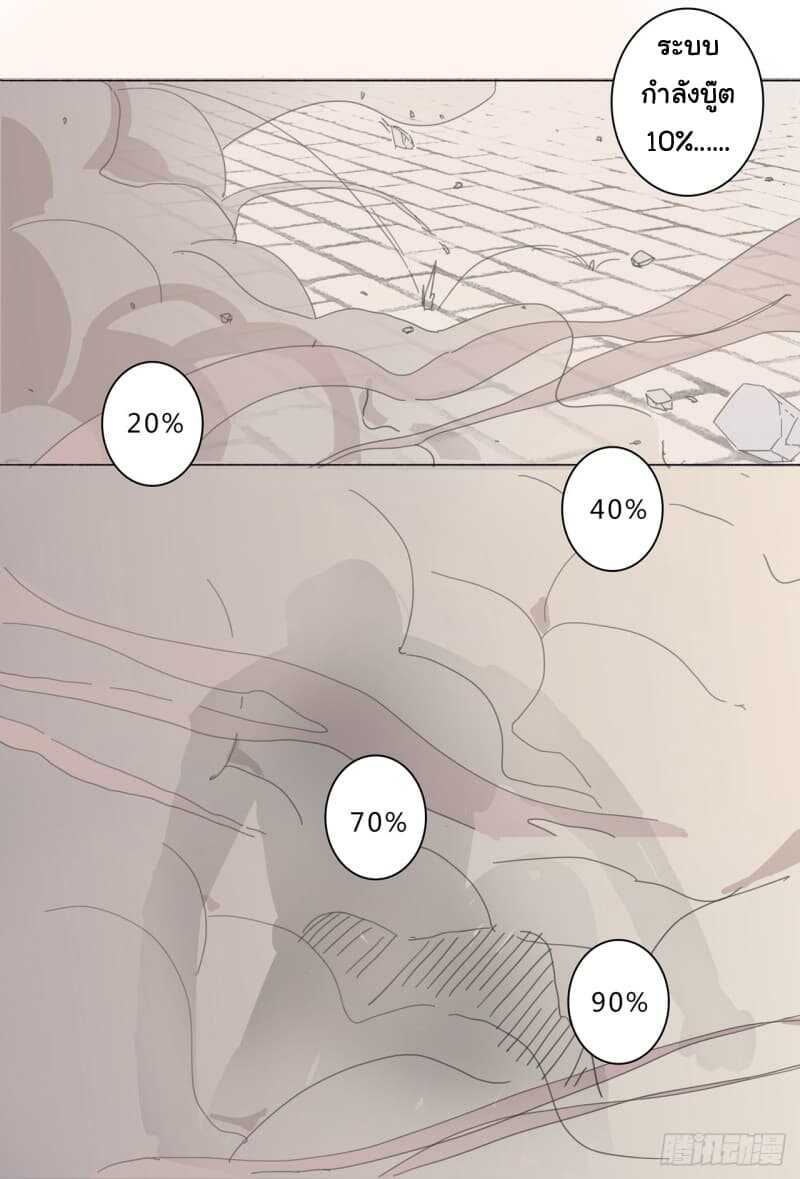 immortal-cu(16)_optimized.jpg