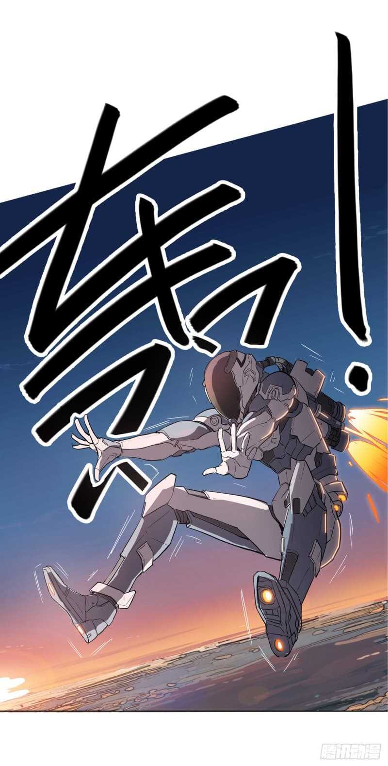 immortal-cu(20)_optimized.jpg