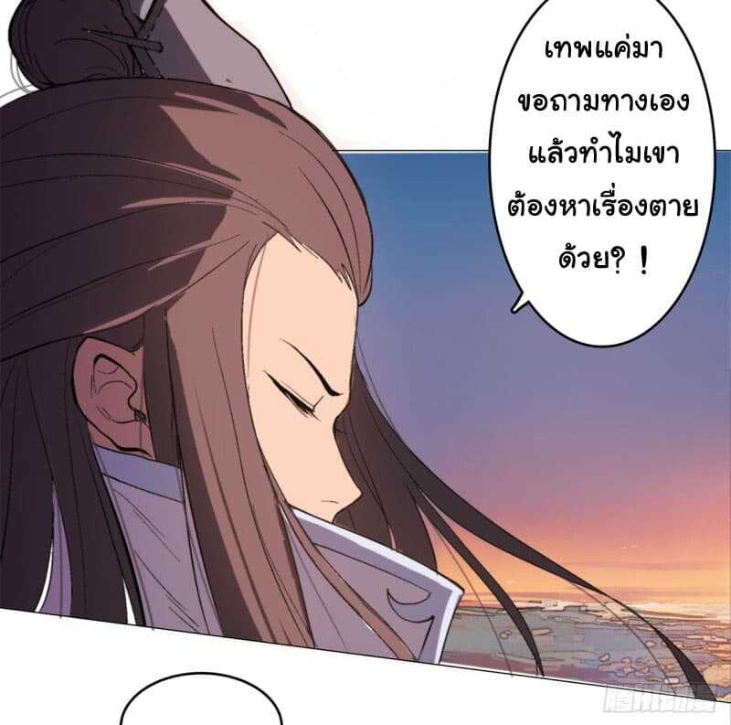 immortal-cu(37)_optimized.jpg