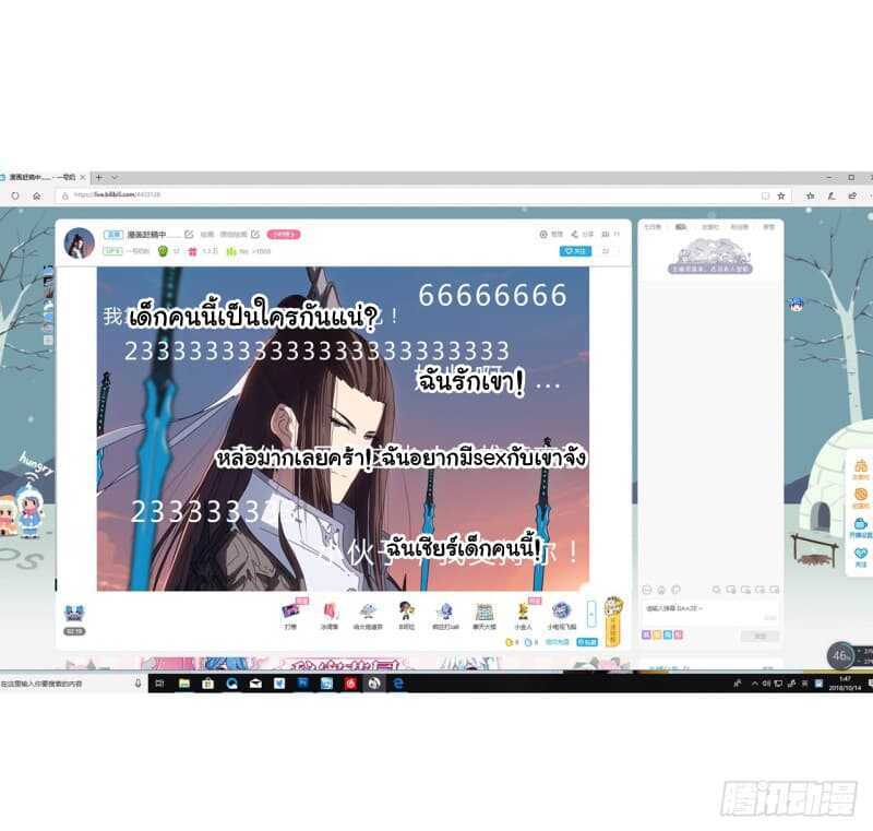 immortal-cu(8)_optimized.jpg