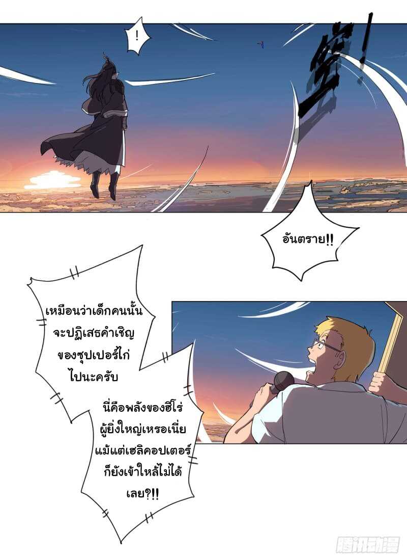 14_optimized.jpg