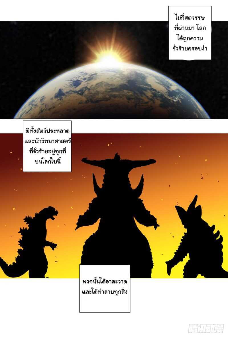 1_optimized.jpg