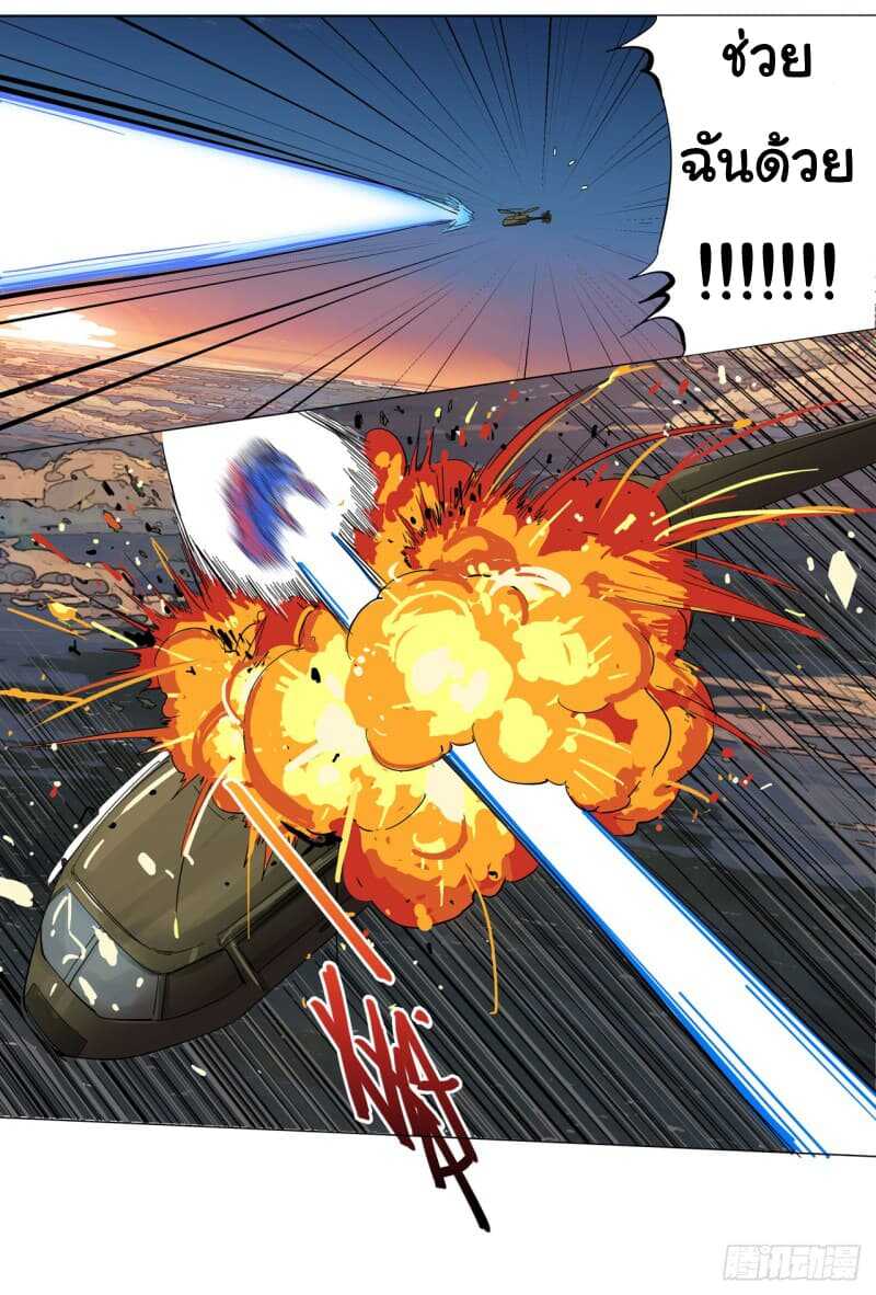 20_optimized.jpg