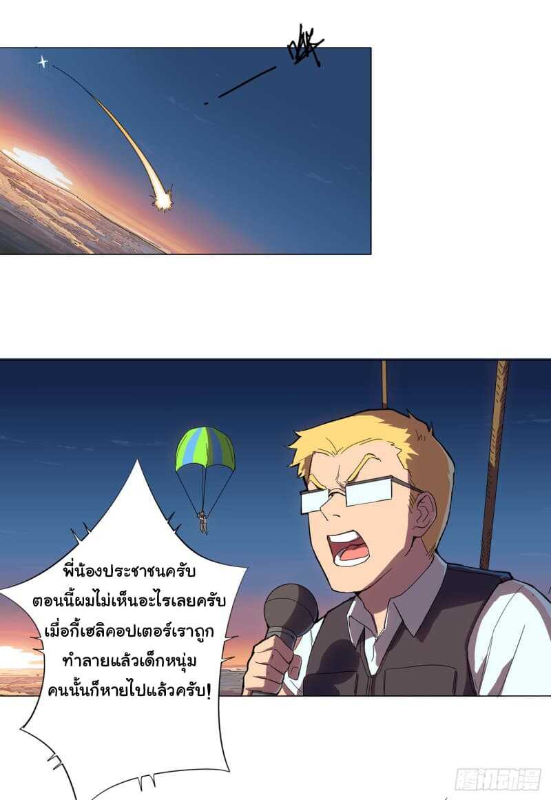 24_optimized.jpg