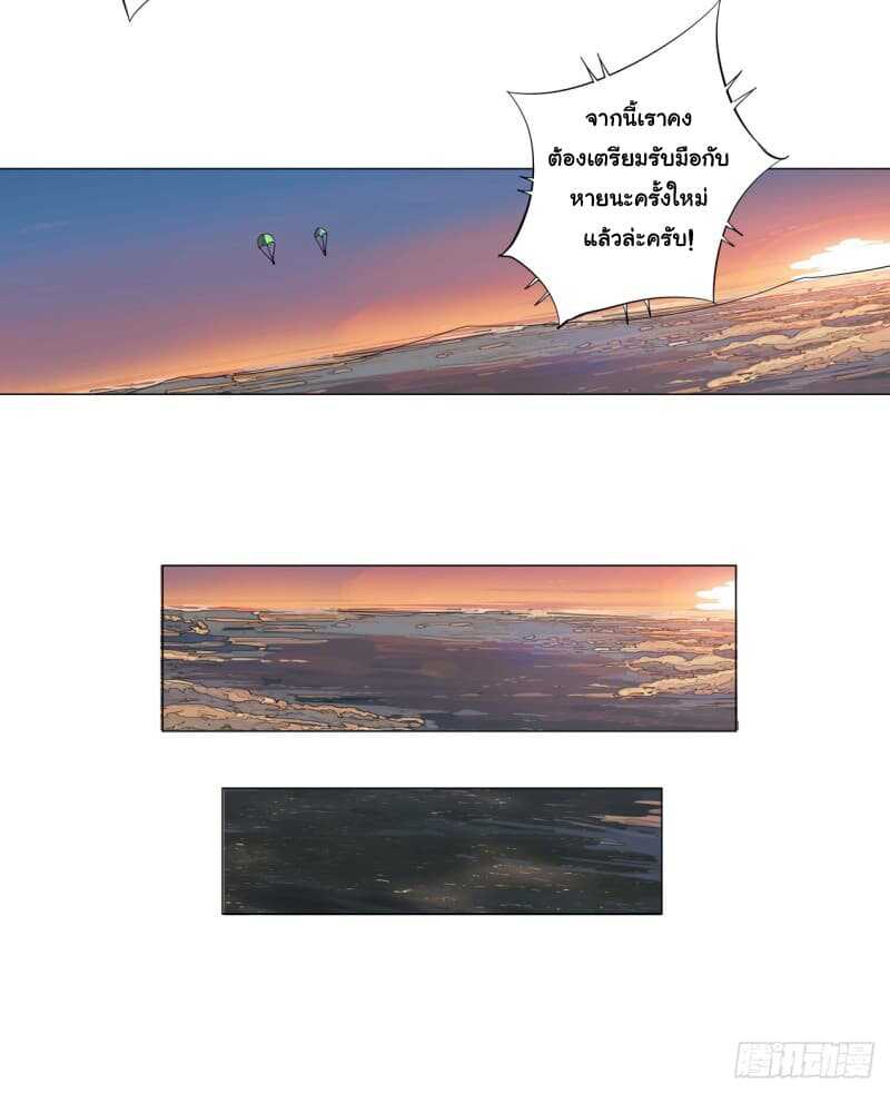 25_optimized.jpg