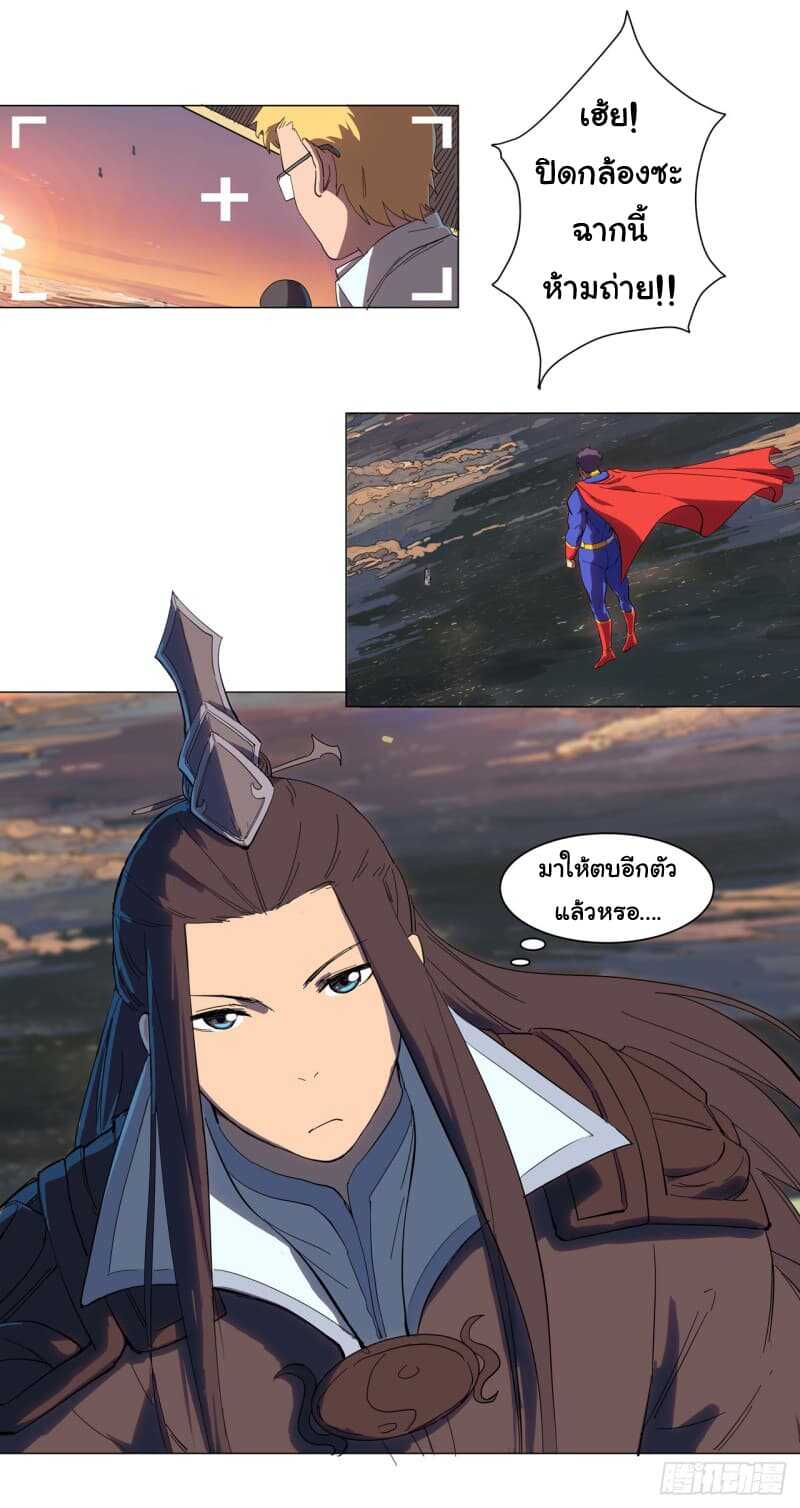 8_optimized.jpg