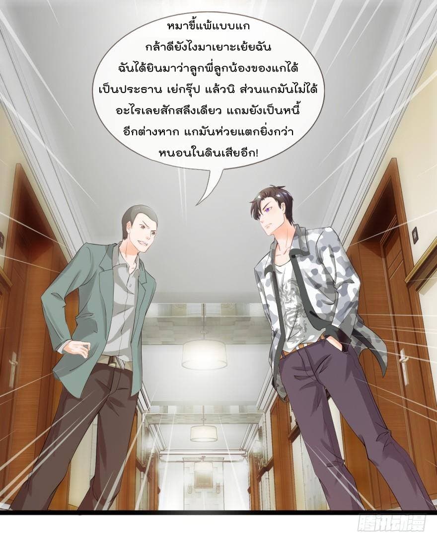 ImmortalNannyDad_E0_B9_80_E0_B8_97_E0_B8_9E_E0_B9_80_E0_B8_81_E0_B8_B4_E0_B8_94_E0_B9_83_E0_B8_AB_E0_B8_A1_E0_B9_88_E0_B8_81_E0_.jpg