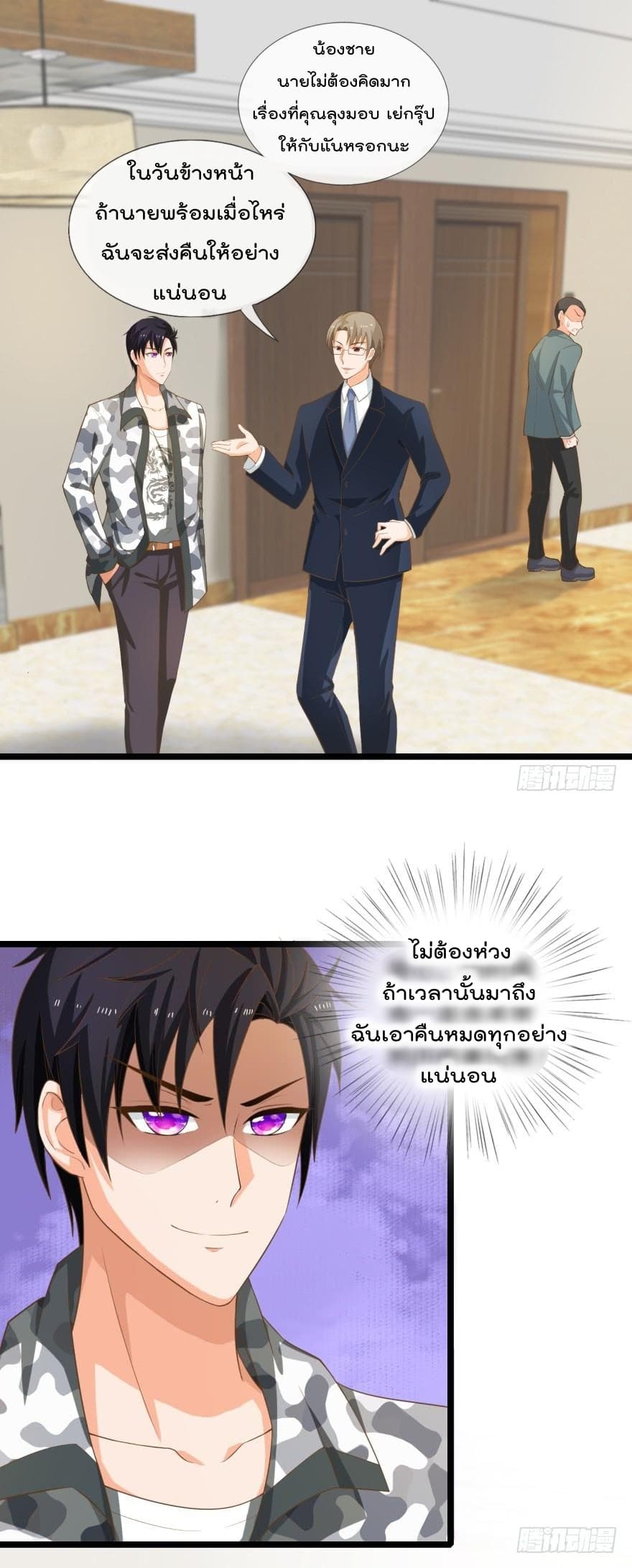 ImmortalNannyDad_E0_B9_80_E0_B8_97_E0_B8_9E_E0_B9_80_E0_B8_81_E0_B8_B4_E0_B8_94_E0_B9_83_E0_B8_AB_E0_B8_A1_E0_B9_88_E0_B8_81_E0_.jpg