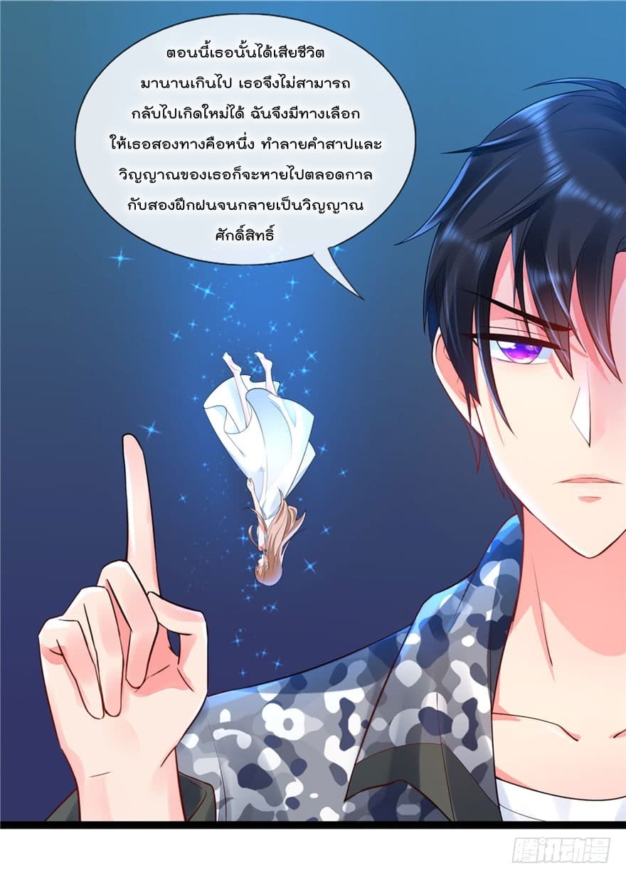 ImmortalNannyDad_E0_B9_80_E0_B8_97_E0_B8_9E_E0_B9_80_E0_B8_81_E0_B8_B4_E0_B8_94_E0_B9_83_E0_B8_AB_E0_B8_A1_E0_B9_88_E0_B8_81_E0.jpg
