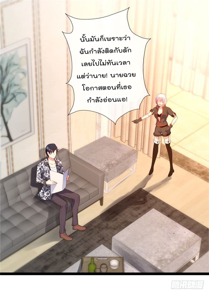 ImmortalNannyDad_E0_B9_80_E0_B8_97_E0_B8_9E_E0_B9_80_E0_B8_81_E0_B8_B4_E0_B8_94_E0_B9_83_E0_B8_AB_E0_B8_A1_E0_B9_88_E0_B8_81_E0.jpg