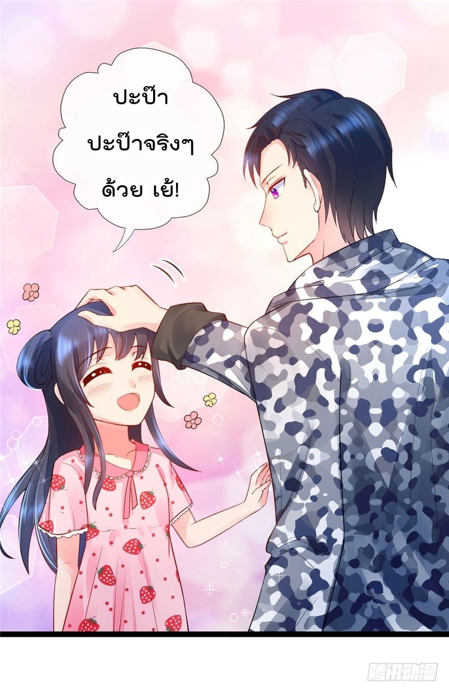 ImmortalNannyDad_E0_B9_80_E0_B8_97_E0_B8_9E_E0_B9_80_E0_B8_81_E0_B8_B4_E0_B8_94_E0_B9_83_E0_B8_AB_E0_B8_A1_E0_B9_88_E0_B8_81_E0.jpg