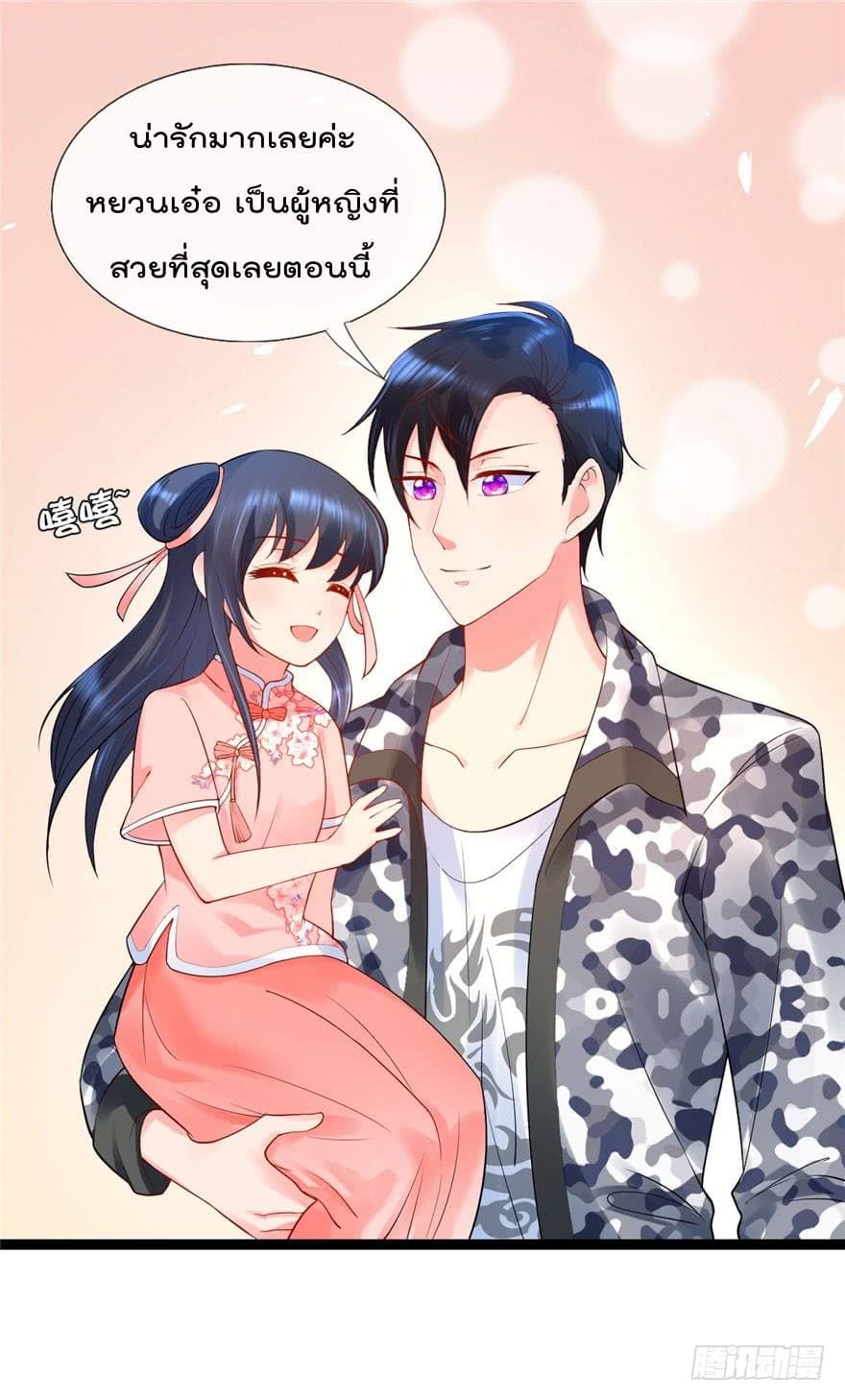 ImmortalNannyDad_E0_B9_80_E0_B8_97_E0_B8_9E_E0_B9_80_E0_B8_81_E0_B8_B4_E0_B8_94_E0_B9_83_E0_B8_AB_E0_B8_A1_E0_B9_88_E0_B8_81_E0.jpg
