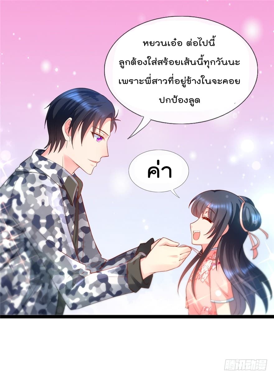 ImmortalNannyDad_E0_B9_80_E0_B8_97_E0_B8_9E_E0_B9_80_E0_B8_81_E0_B8_B4_E0_B8_94_E0_B9_83_E0_B8_AB_E0_B8_A1_E0_B9_88_E0_B8_81_E0.jpg