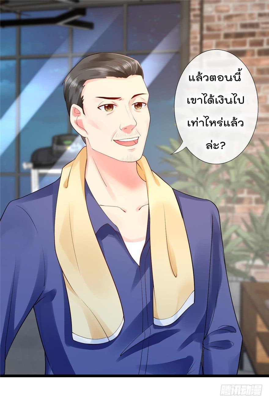 ImmortalNannyDad_E0_B9_80_E0_B8_97_E0_B8_9E_E0_B9_80_E0_B8_81_E0_B8_B4_E0_B8_94_E0_B9_83_E0_B8_AB_E0_B8_A1_E0_B9_88_E0_B8_81_E0.jpg
