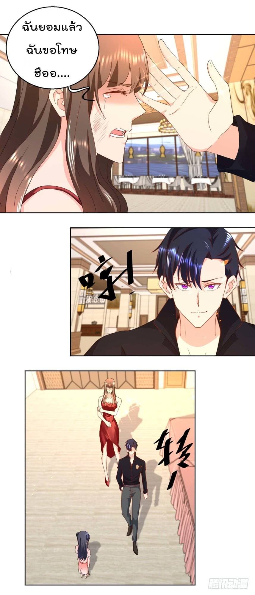 ImmortalNannyDad_E0_B9_80_E0_B8_97_E0_B8_9E_E0_B9_80_E0_B8_81_E0_B8_B4_E0_B8_94_E0_B9_83_E0_B8_AB_E0_B8_A1_E0_B9_88_E0_B8_81_E0.jpg